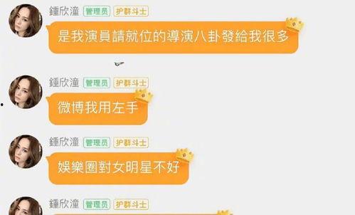 娱乐718吃瓜网违规吗