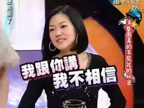 吃瓜娱乐赵小瞒,吃瓜娱乐界的风云人物